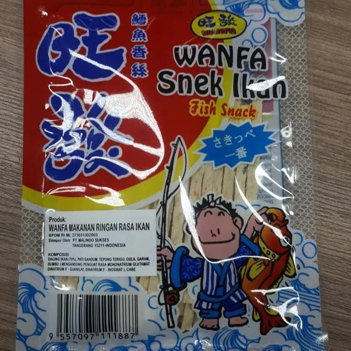 

JB Wanfa Snack Dried Fish Fillet / Snack Juhi Ikan 120gr None