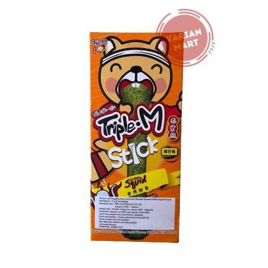 

JB Triple M Seaweed - [SQUID Stick] None