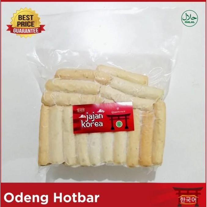 

JB 1kg HOTBAR Odeng / Oden / Fishcake halal Jajan Korea None