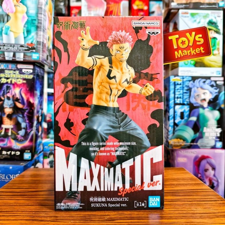 Terlaris Banpresto Maximatic Action Figure Jujutsu Kaisen Figure - Ryomen Sukuna