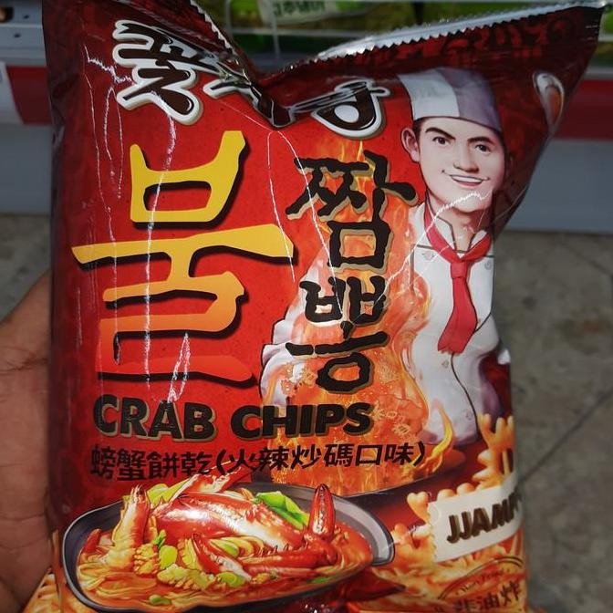 

JB Binggrae Crab Chip Jjampong 70 gram None
