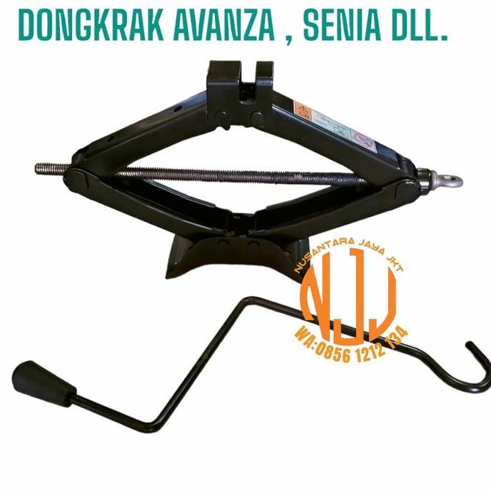 Dongkrak Mobil Avanza Senia Sedan, Model Jembatan