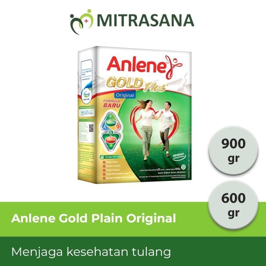 

NO_MORE Anlene Gold Plain Original 600/900g