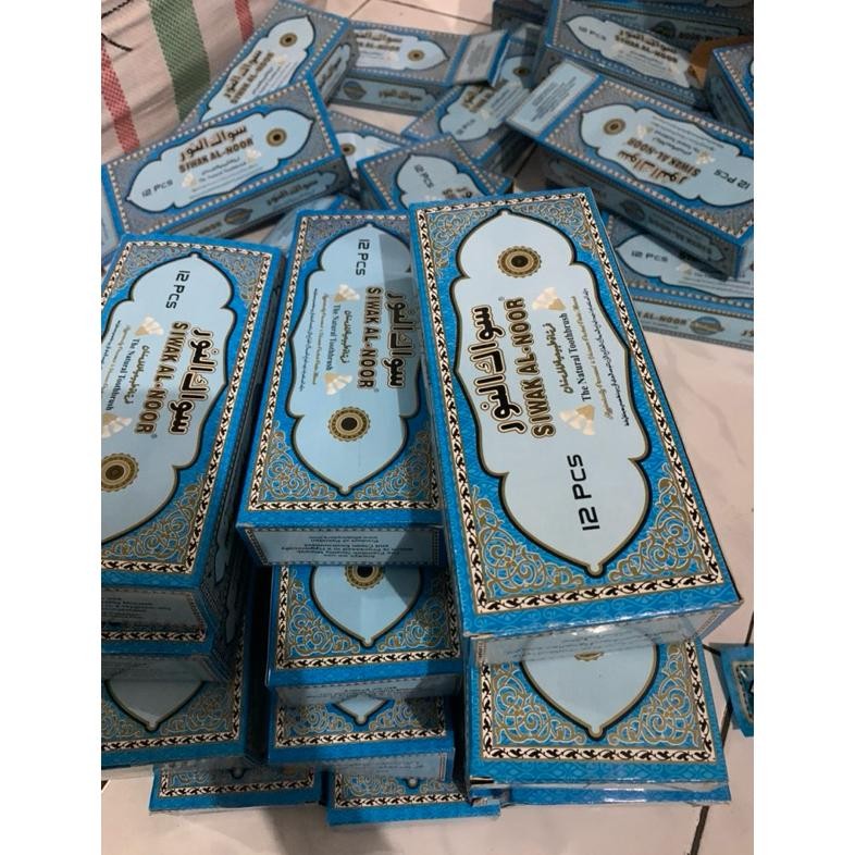 Baru Siwak Al Noor 6 Inch 5 Lusin (60 Pcs) - Siwak Kering Herbal Asli