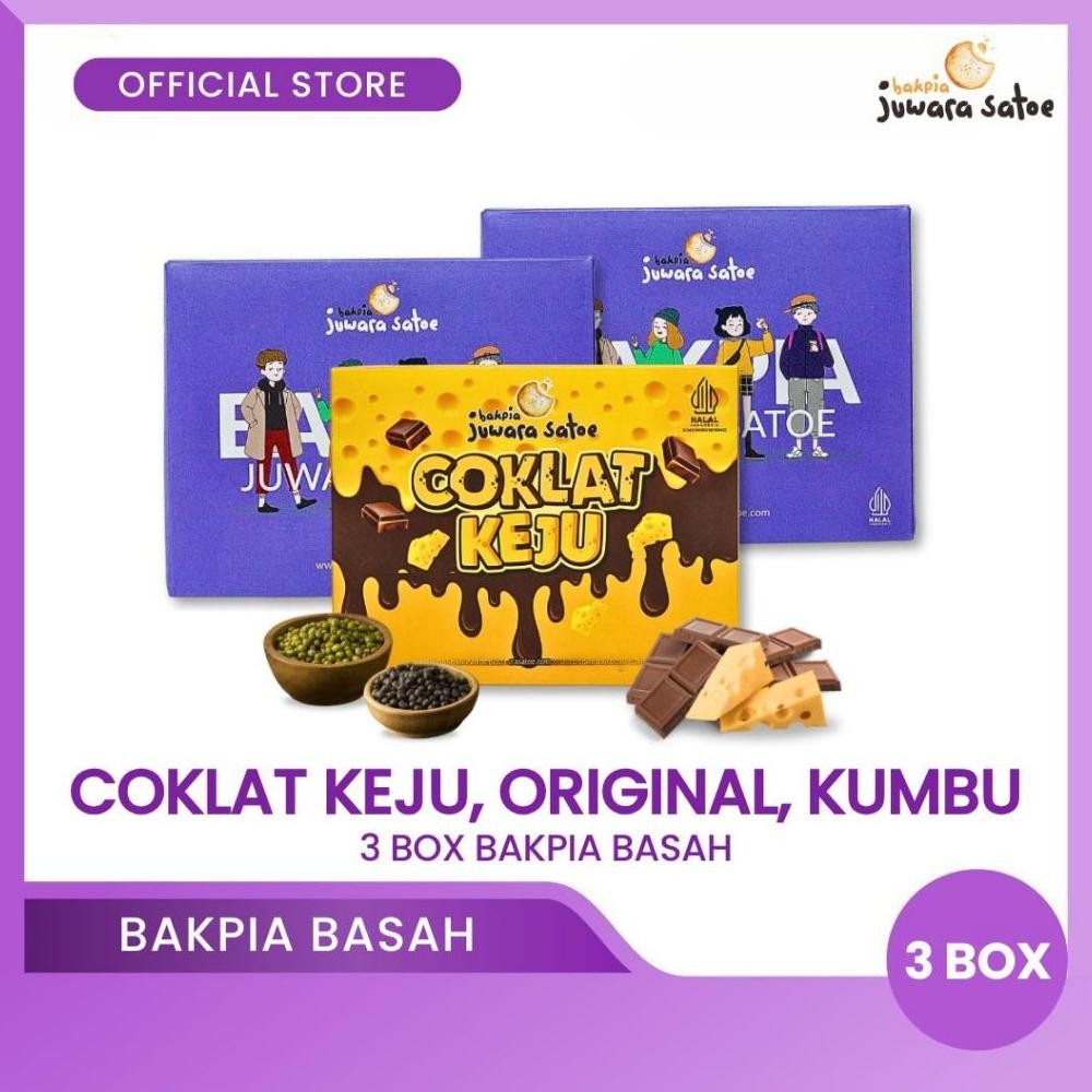 

NO_MORE BAKPIA JUWARA SATOE [ 3 Box ] Paket Bakpia Basah (Coklat Keju, Original, Kumbu) - Oleh Oleh Khas Jogja