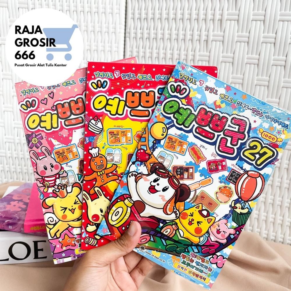 

Buku Origami Korea Versi 27 28 29 Korean Bentuk Makanan Papercraft Book Buku Lipat Bentuk Makanan Lucu Mainan Anak Origami Kreatif Nugi