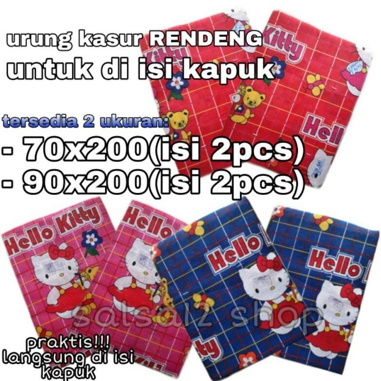 ( ISI 2 PCS) URUNG KASUR KAPUK/KULIT KASUR KAPUK KATUN KARAKTER/URUNG KASUR RENDENG AST Nugi