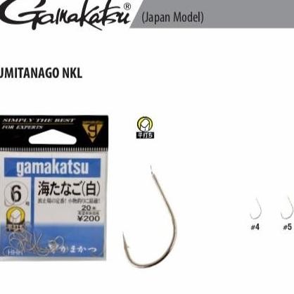Promo Mata Kail Gamakatsu Umitanago Nkl Original Anti Karat Pancing Laut