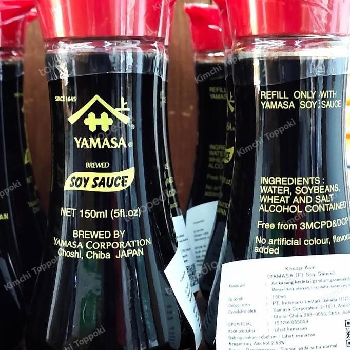 

Promo Yamasa F Soy Sauce Kecap Asin Jepang 150ml - Kecap Asli Jepang Import