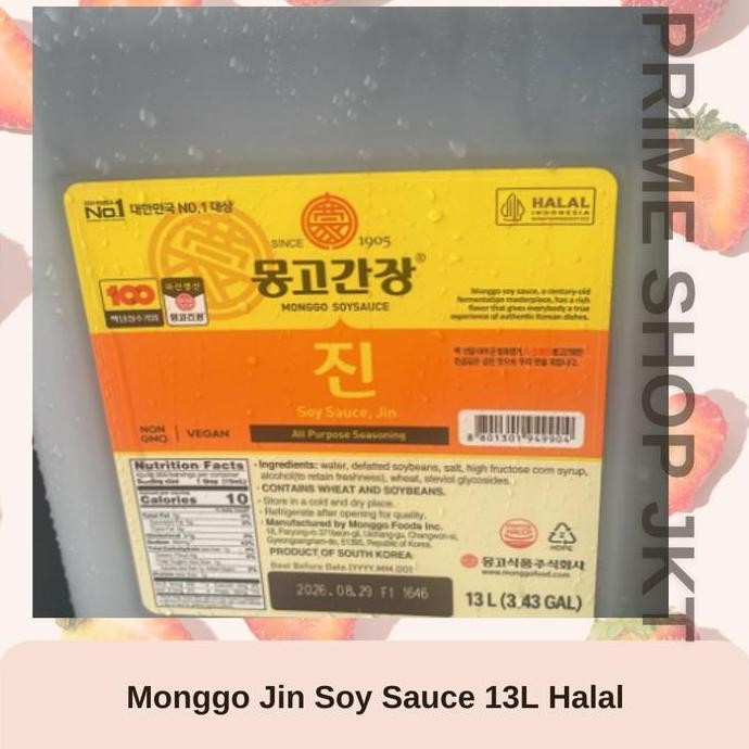 

Promo Monggo Kecap Asin Korea Jin Gan Jang 13 Liter - Soy Sauce Multipurpose