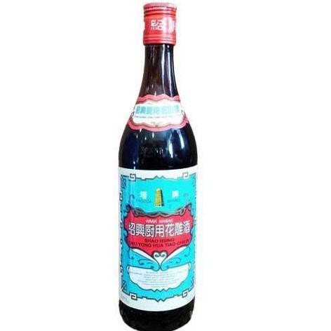 

Promo Angciu Shao Hsing Chiew Pagoda 640ml - Arak Masak Cina