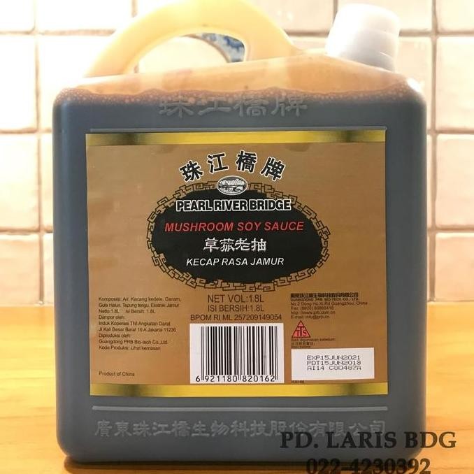 

Promo Pearl River Bridge Mushroom Soy Sauce 1.8L | Kecap Jamur Galon