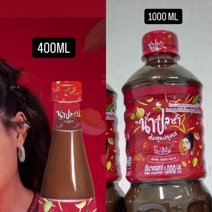 

Promo Fish Sauce Pimry Pie Thailand | Fermented Fish Sauce Original