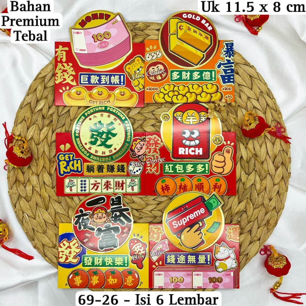 

Termurah Angpao Premium Lengkap Sincia Imlek 2024 / Hong Bao 3D Bentuk Dompet Shio Naga Fuk Hologram / Amplop Angpau Glitter Chinese New Year Isi 6 Termurah Ready Stock Viral