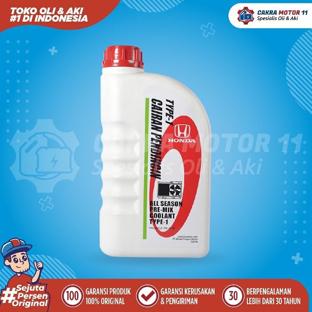 Honda Coolant 1lt Coolant aSt