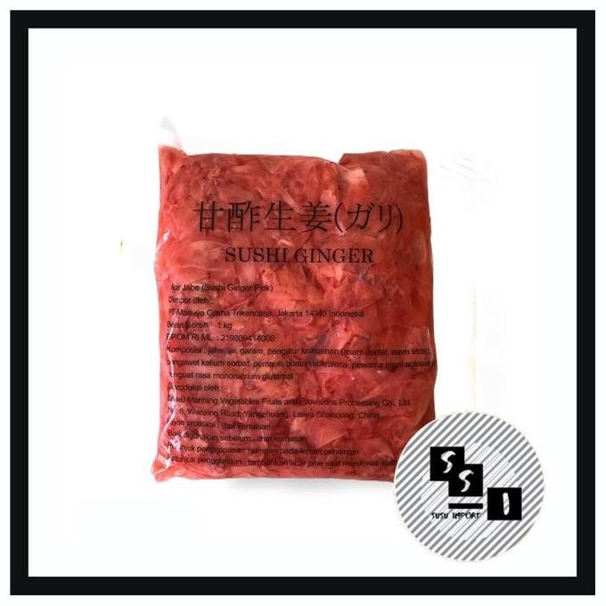 

Diskon! Sushi Gari Jahe Merah Acar 1Kg / Ginger Pickled Pink Jepang Kualitas Premium