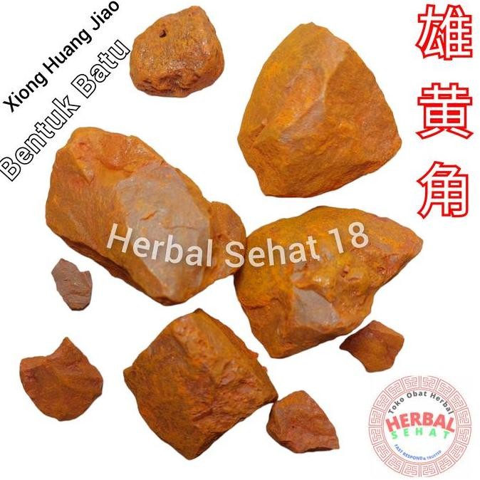 

Diskon! Xiong Huang Jiao Realgar Batu Utuh 600Gr - Mineral Obat Tradisional