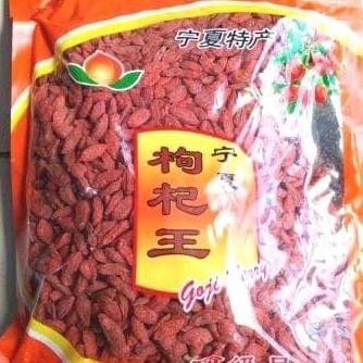 

Diskon! Gojiberry Kering Premium 500Gr Kici Superfood Kemasan Besar