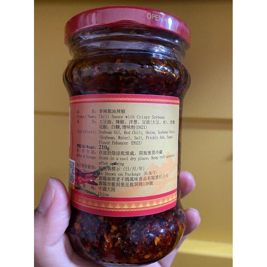 

Diskon! Lao Gan Ma Xiang La Cui You La Jiao 210Gr - Sambal Cabe Pedas Asli