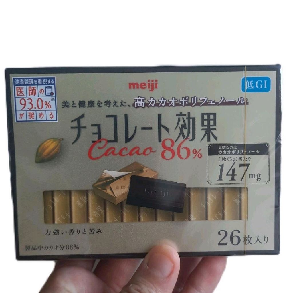 

Meiji dark chocolate japan coklat 86 % cacao