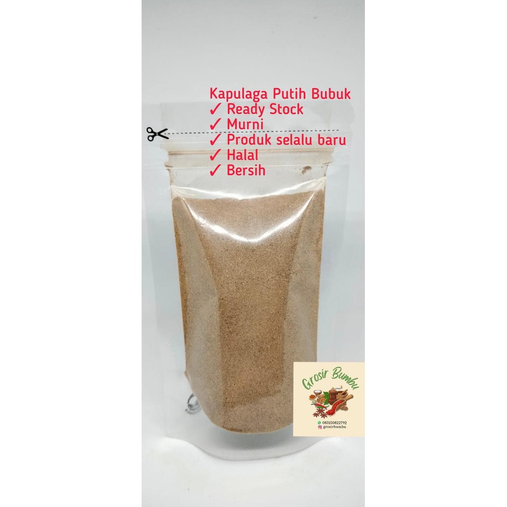 

Diskon! Kapulaga Putih Bubuk 250Gr / White Cardamom Powder Halus