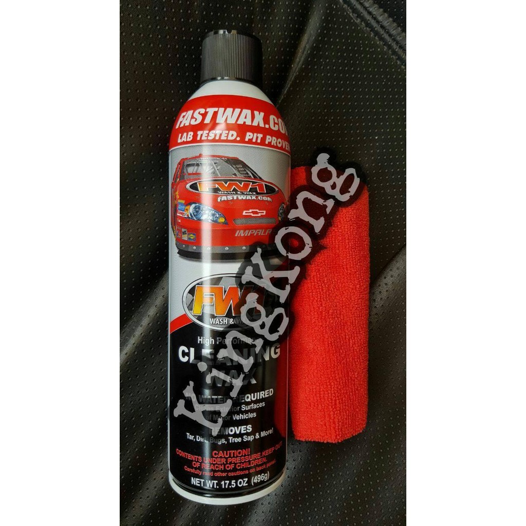 FASTWAX FW1 CLEANING WAX FAST WAX ORIGINAL FREE KAIN LAP FIBER (USA)