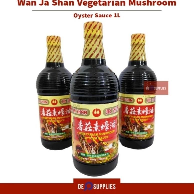 

Wan Ja Shan Saus Tiram Vegetarian Mushroom Oyster Sauce 1L - WJS Vege aSt