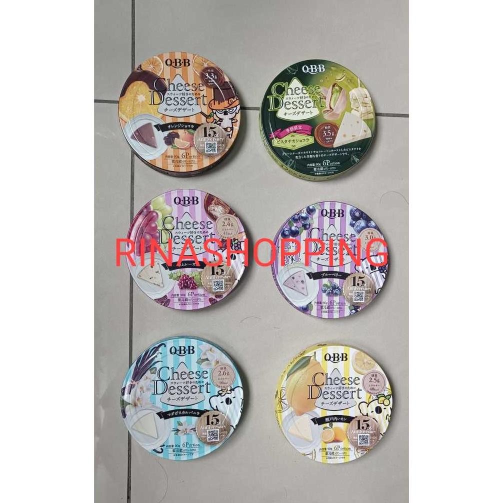 

QBB CHEESE DESSERT Original JEPANG aSt