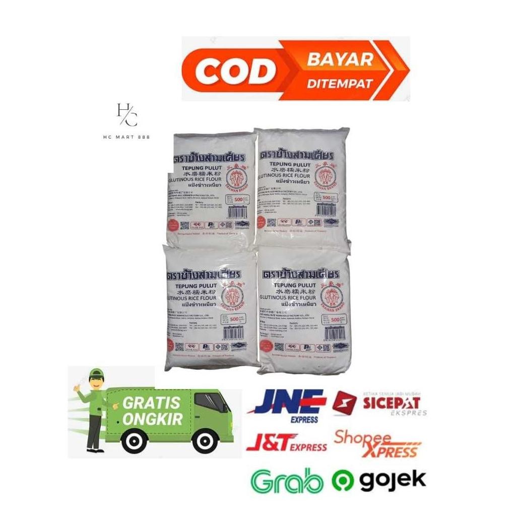 

Tepung Pulut / Beras Ketan Thailand Erawan 500 gram 500g aSt