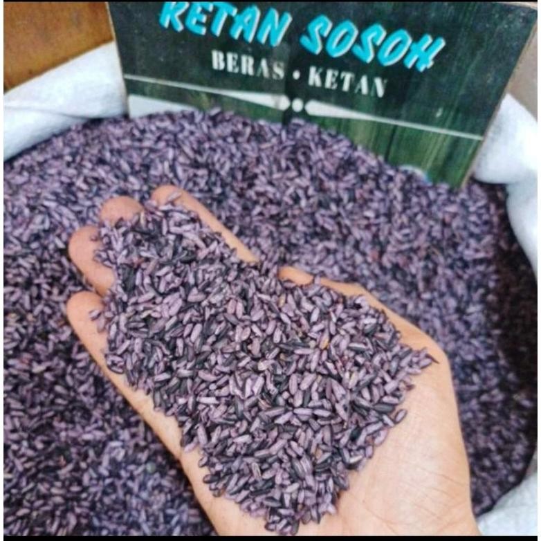 

beras ketan Hitam Sosoh per 1kg aSt