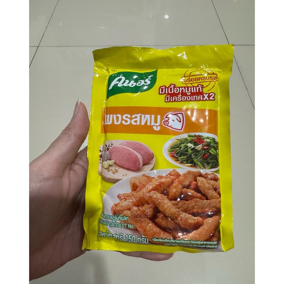 

New Knorr Pork Seasoning Kaldu Babi Thailand 150Grams. Exp April 26
