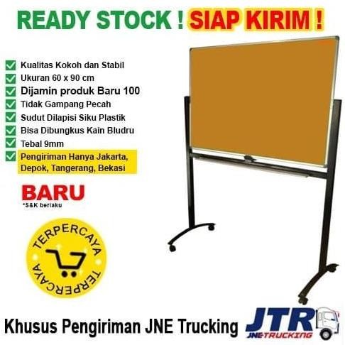 

BEBAS ONGKIR - Papan Pin Board / Soft Board SAKANA Polos 60x90 ( Kaki )