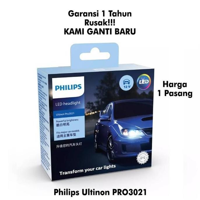 Murah Lampu Led Mobil Philips - Philips Ultinon Pro3021