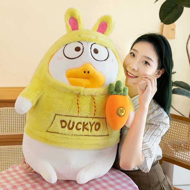 Boneka Plush Bebek Liu Kecil/Boneka Bebek Mainan Plush untuk Mengurangi Stres