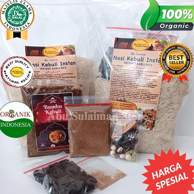 

DISKON! PAKET NASI KEBULI KOMPLIT BERAS BASMATI 1KG + BUMBU REMPAH LENGKAP