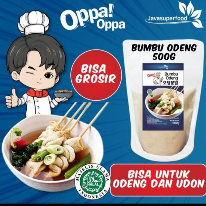 

DISKON! BUMBU KUAH ODENG KOREA 500G - BUMBU SUP FISH CAKE PEDAS ASLI
