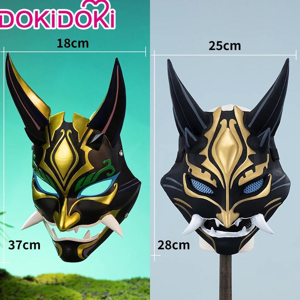 Xiao Mask Cosplay Props Game Genshin Impact Cosplay Dokidoki Men Halloween Mask Xiao Cosplay Accesso