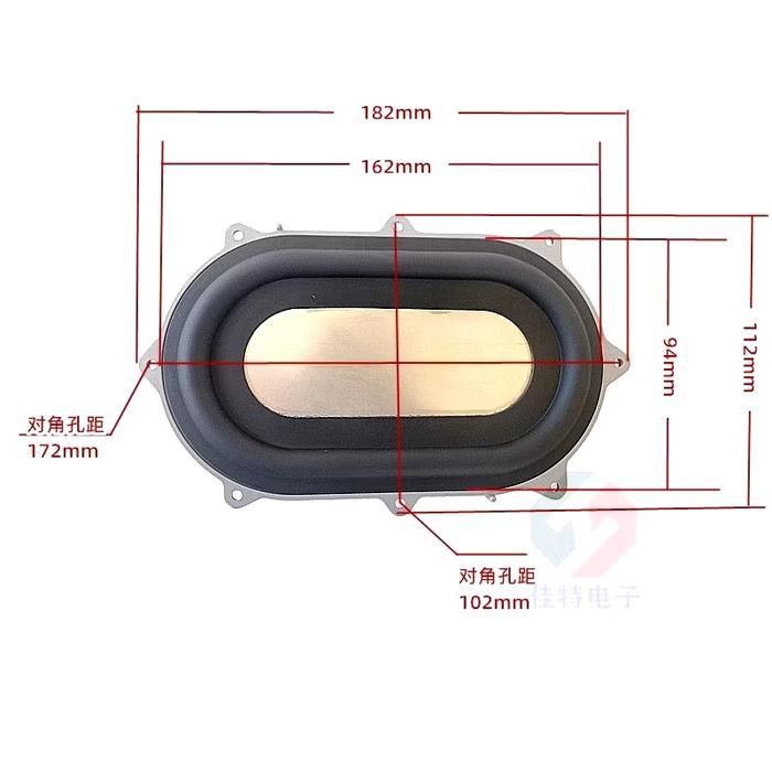 Harman Kardon 6.5 inch metal bass diafragma passive bass radiator DIY diafragma subwoofer