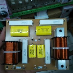 crossover pasif 2way high low