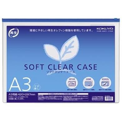 

BEBAS ONGKIR - KOKUYO Soft Clear Case A3 Size - Muat 150Lembar kertas