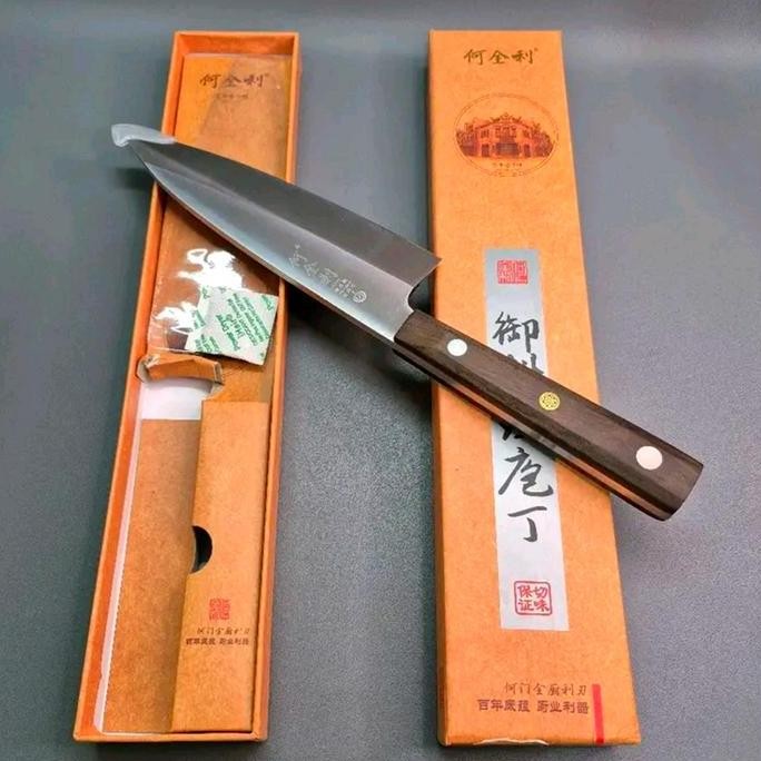 Deba Knife Wooden Handle Japanese Knife Pisau Dapur Pisau Jepang (Sale)