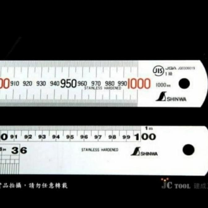 

Penggaris 1Mtr Shinwa Ori Jepang