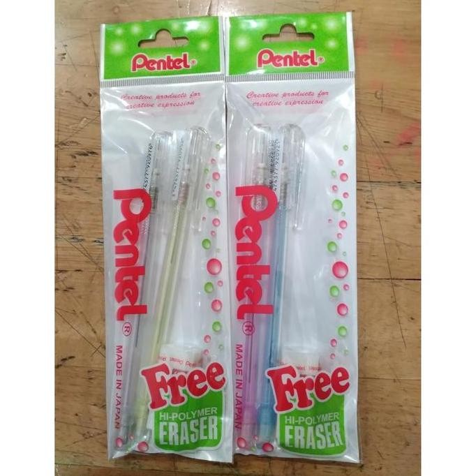 

Pentel Set (2 Pensil Mekanik + Penghapus)