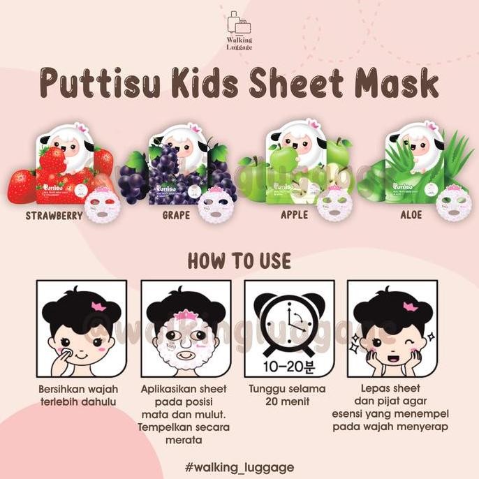 (Allthebest) PUTTISU Real Fruit Kids Sheet Mask | Masker Wajah Anak Korea