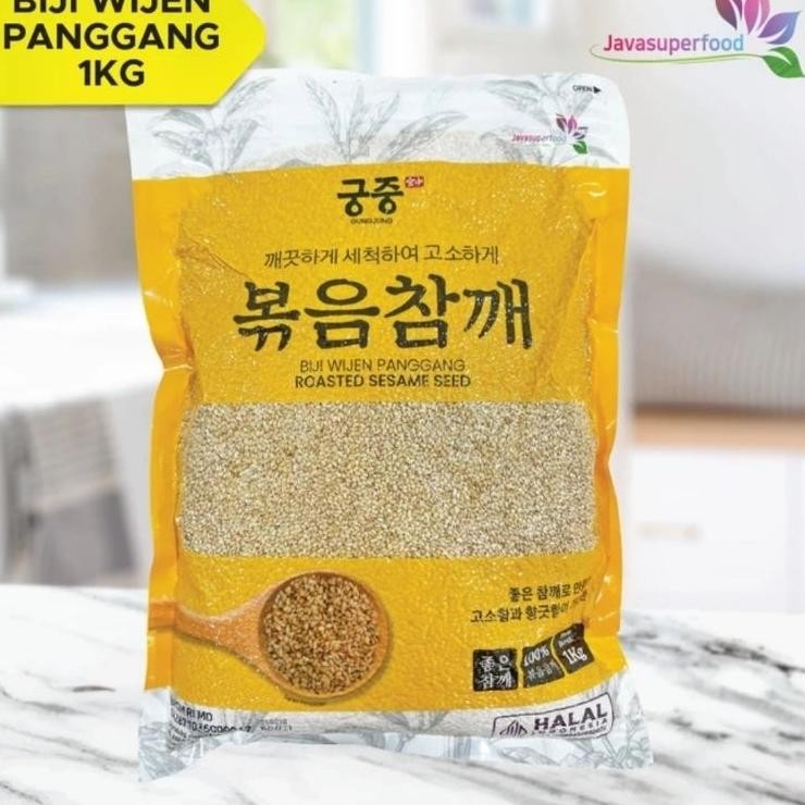 

Wijen Panggang 1Kg Roasted Sesame Seeds Wijen Putih Panggang