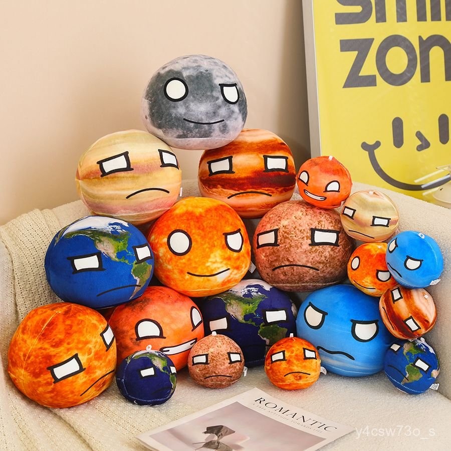 Simulated Planet Sun Moon Earth Plush Toy Spherical Doll Stuffed Animal P7L6