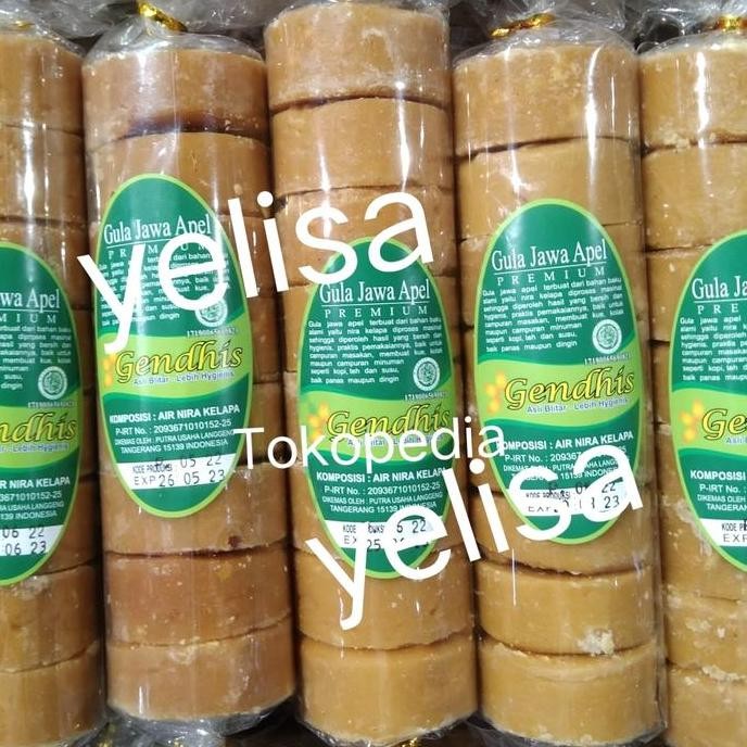 

Baru Gendhis Gula Jawa Apel Premium Isi 8 - Gula Tradisional Rasa Apel Unik