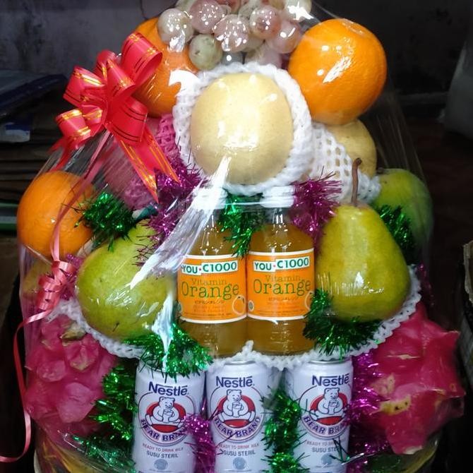 

Grosir C1000 2 Susu 3 Buah Komplit