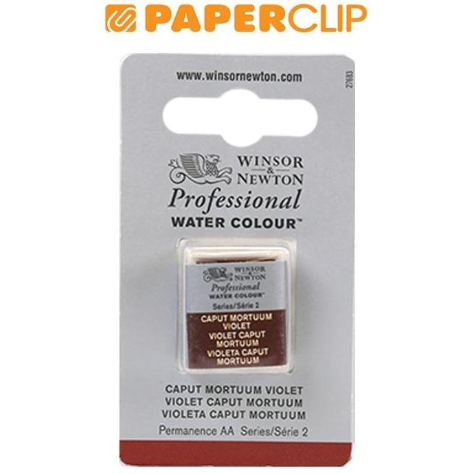 

NEW PROFESSIONAL HALF PAN WINSOR & NEWTON S2 0101125CWC CAPUT MORTUUM