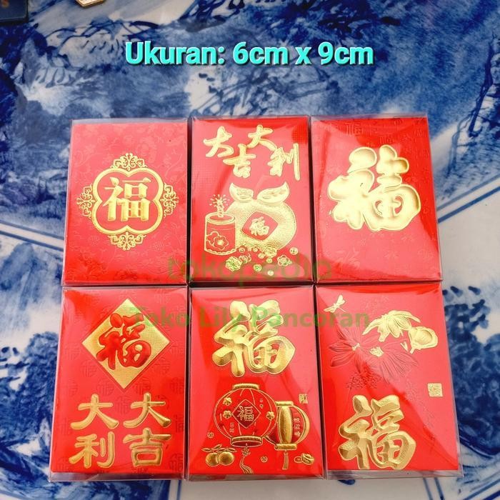 

LFM Angpau Imlek Mini / Angpao Fuk Mini / Amplop Imlek Hoki Hok Mini